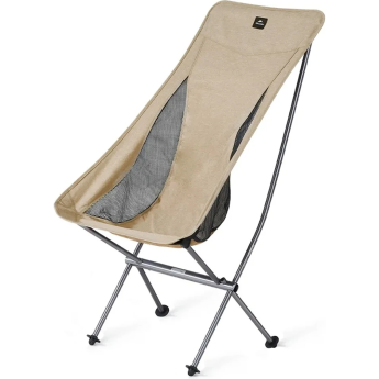 Кресло NATUREHIKE STELLALUNA L04 CNK2450JJ015 складное коричневый L